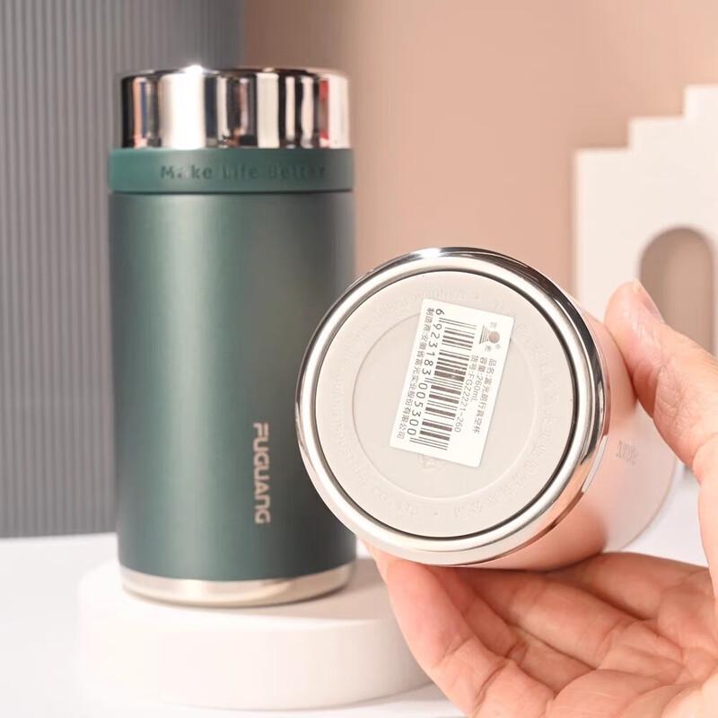 FUGUANG Langxing Insulated Business Tea Tumbler