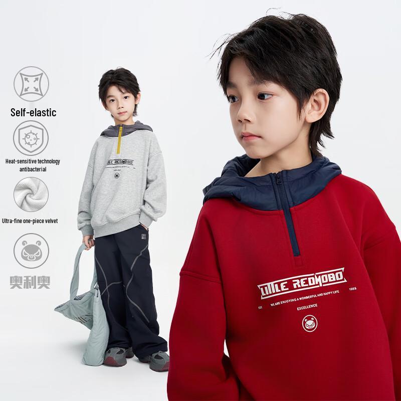 Boys Magic Eye Graphic Hooded Sweatshirt 130