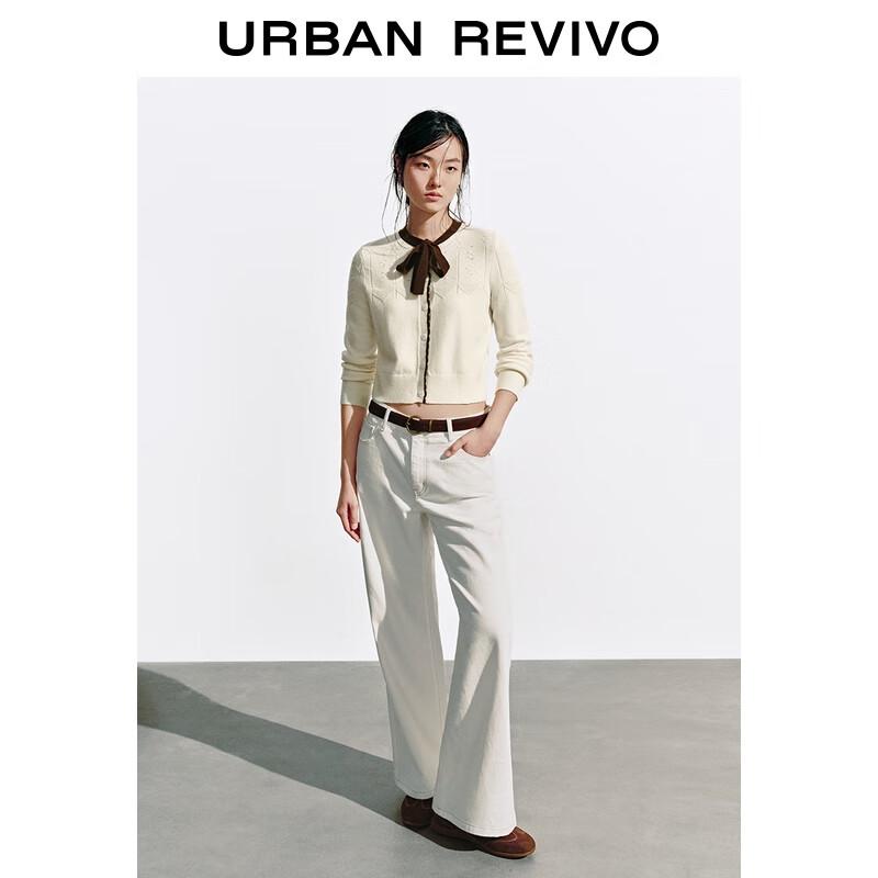 

Женский шикарный вязаный кардиган с кружевной отделкой от UR L