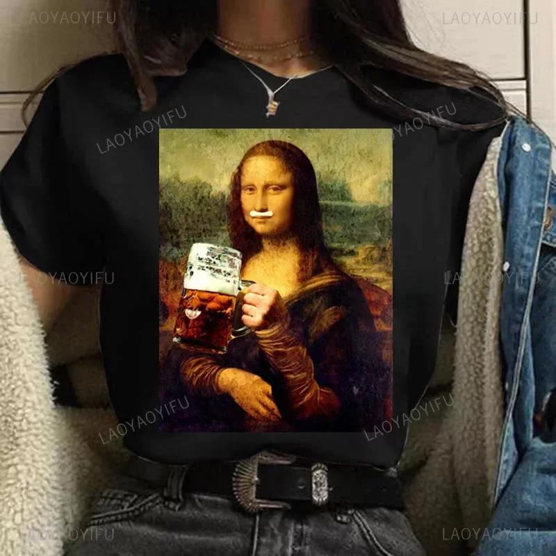 Vintage Humor Mona Lisa Print Women Fashion Top Funny Rose Mona Lisa T-Shirt Classic Camise Breathable Short-sleev