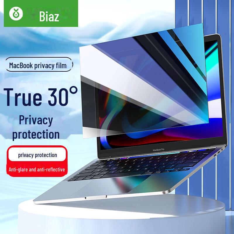 

Biaz Universal Detachable Anti-Spy Film for Computer Screens 14 inches (16:9)