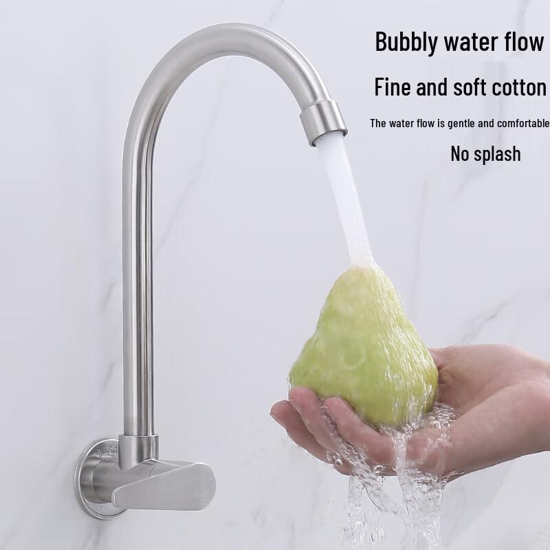 TLXT 304 Stainless Steel Wall-Mounted Kitchen Faucet