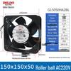Delixi Axiallüfter 220V für Industrieschränke und Schweißmaschinen, 24V DC Kühlventilator.