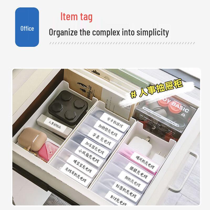Jingchen B18 Cable Label Printer Paper