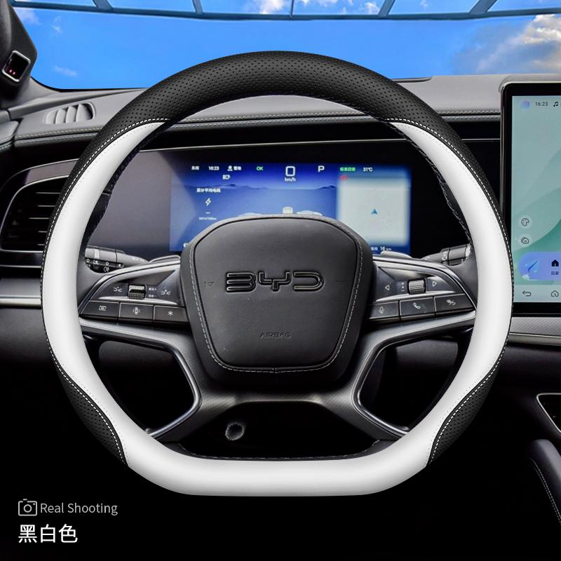 Leather Car Steering Wheel Cover for BYD Song Plus Seal U King Sealion 6 7 Dolphin Mini Seagull Shark 2024 2025 2026 Accessories