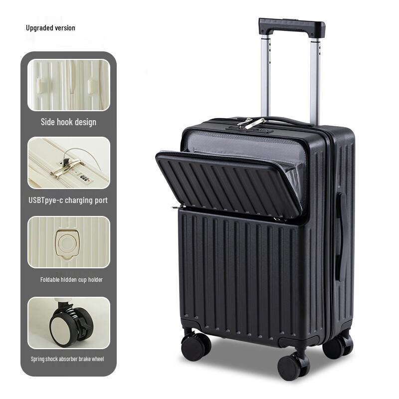 Li Shen Front Opening Travel Suitcase