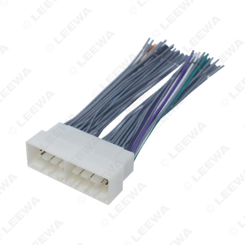 Kia K2, K3, K4, Elantra, Mistra, New Tucson 35+38 Pin Audio CD Tail Wire Adapter Cable