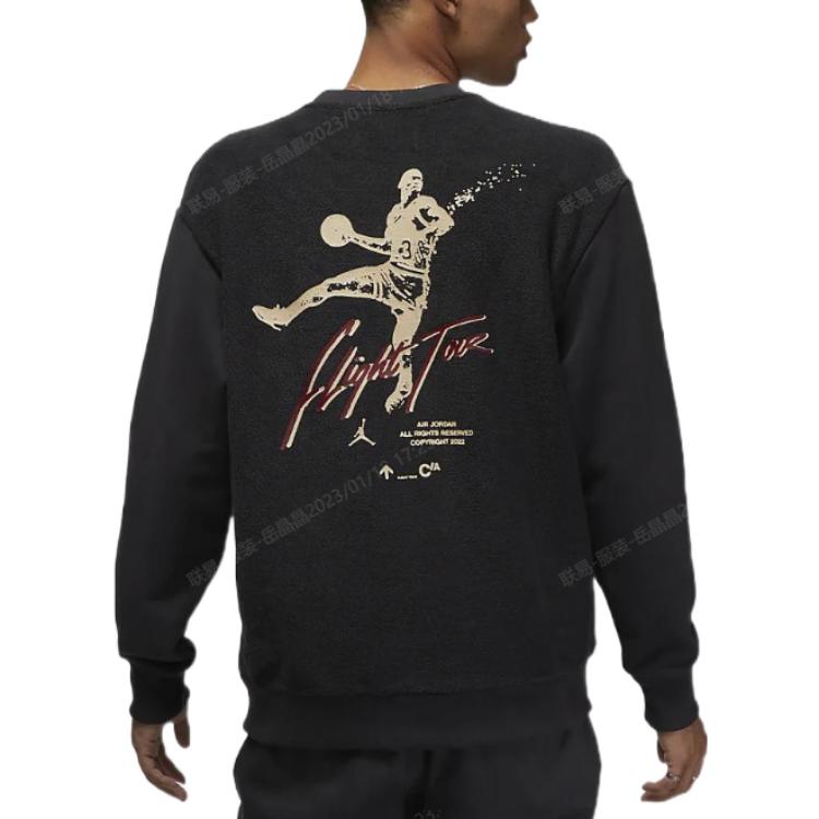Jordan Solid Color Crew Neck Sweatshirt With Letter Pattern Men Tops Black DV1619-045