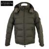 MONTGENEVRE Montgenevre Wool Down Jacket Jacket 1 khakiUsed