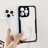 Precision Perforated Transparent Acrylic Phone Case Suitable for iPhone 16 Pro Max Protective Case, iPhone 14 Solid Color 15 Minimalist