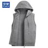 ROMON Men's Cashmere Blend Hooded Knit Vest