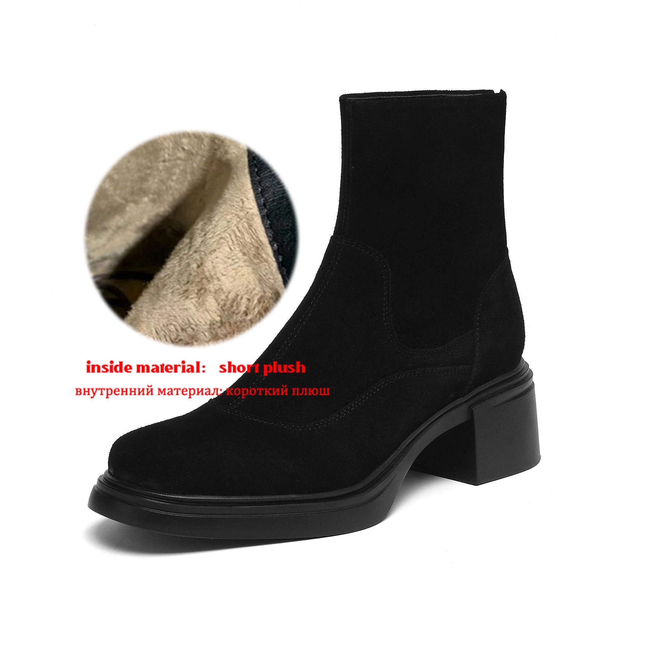 

Krazing Pot Коровья замша нубук круглый носок толстый каблук челси ботинки размер 42 лаконичный стиль женские сохраняют тепло ботильоны 42