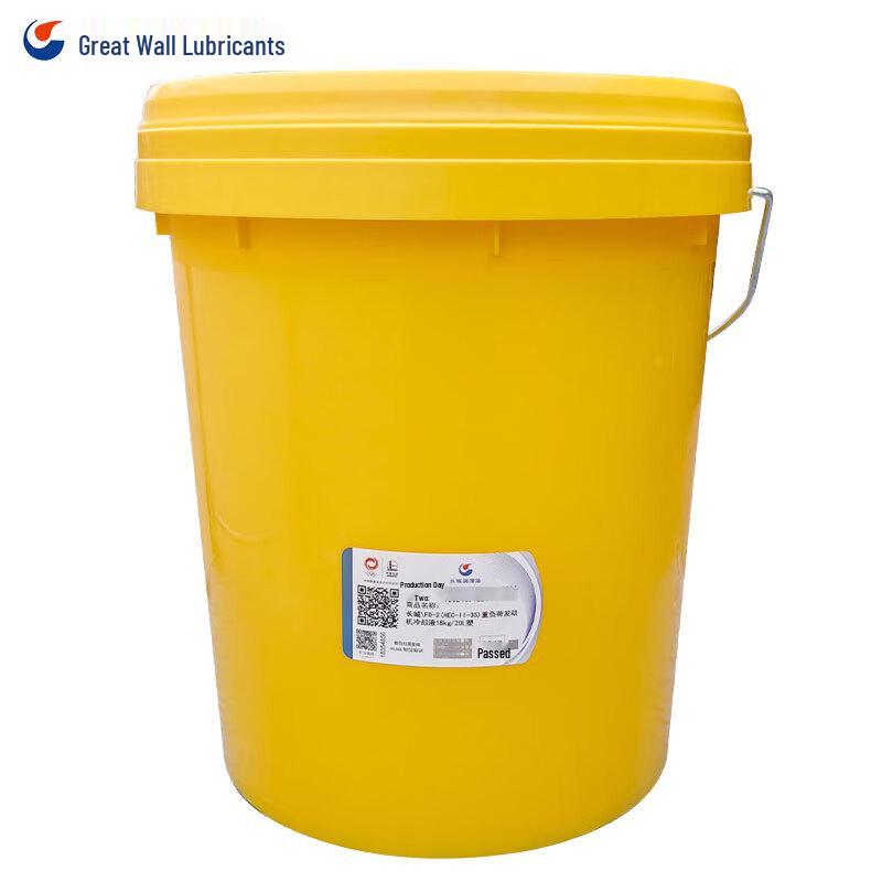 Great Wall FD-2 -35°C Ethylene Glycol Antifreeze