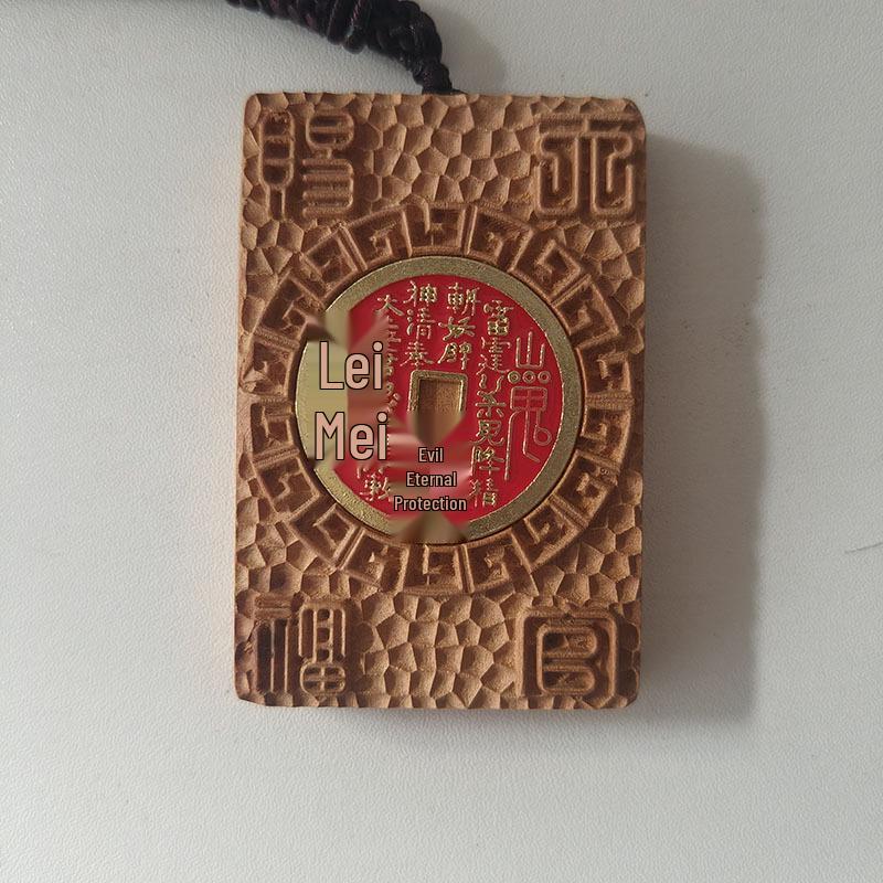 Red Sandalwood Jujube Mountain Ghost Flower Coin Pendant with Inlaid Yatsuhashi and Bagua Safety Charm.