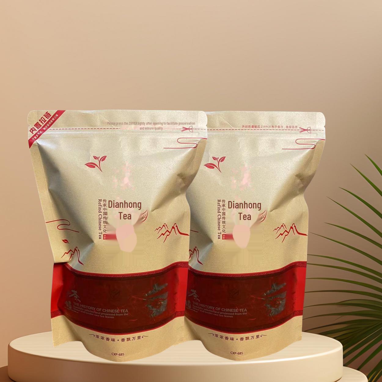 

Черный чай из древнего дерева с медовым вкусом Fengqing Dianhong 500g (250g*2 bags)