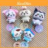 Chiisakute Plush Toy With Short Pile Material For Kids Room Decor And Gift