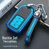 Honda Car Key Case for Xiangyu, Inspire, Accord, Civic, CRV, Lingpai, URV, Haoying, and Guandao Models