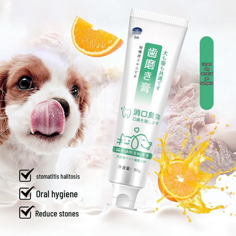 

Зубная паста для питомцев 50 г: Съедобная зубная паста для кошек и собак с напальчником - Свежее дыхание и чистые зубы
