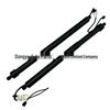 Compatible Hydraulic Support Rods for Land Rover Range Rover Autobiography (L460) Electric Tailgate (LR153739, LR153750)