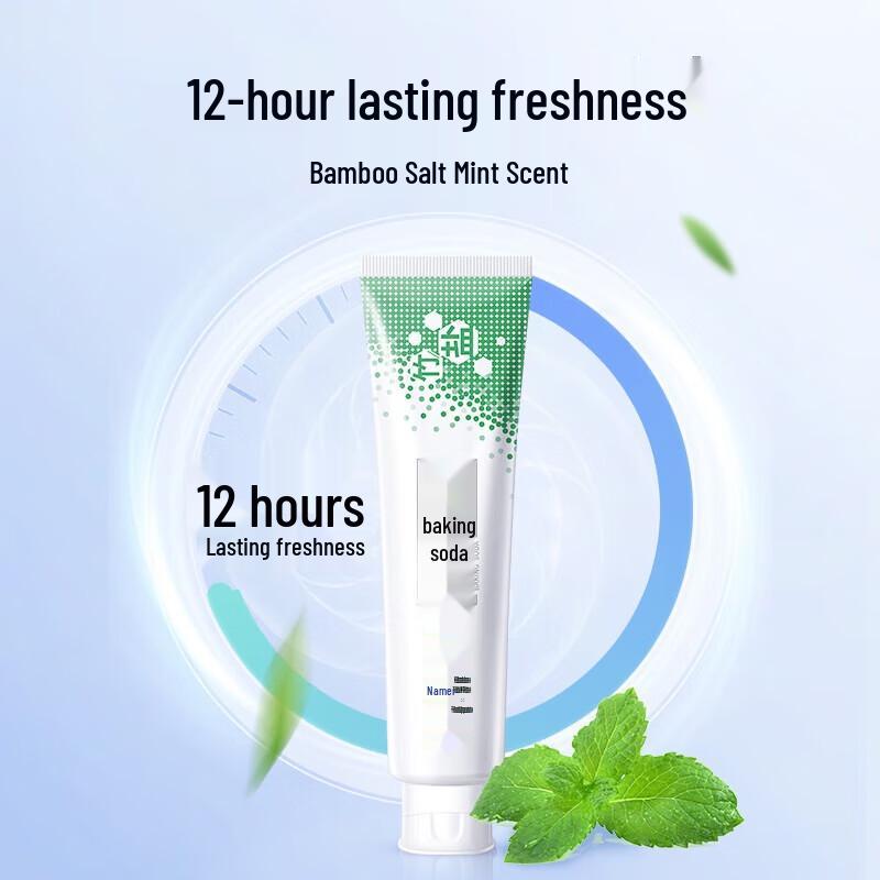 Namei Baking Soda Bamboo Salt Toothpaste