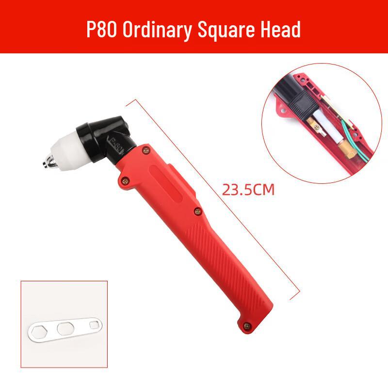 

Plasma Cutting Torch Head P80 CN plug (adapter included)