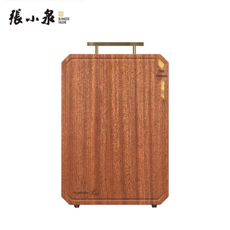 

Zhang Xiao Quan Ebony Wood Cutting Board