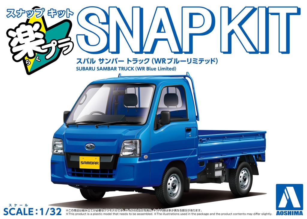Aoshima 1/32 Scale Rakupla Snap Kit No.05-WB Subaru Sambar Truck WR Blue Limited Pre-Colored Plastic Model Kit (Automobile)