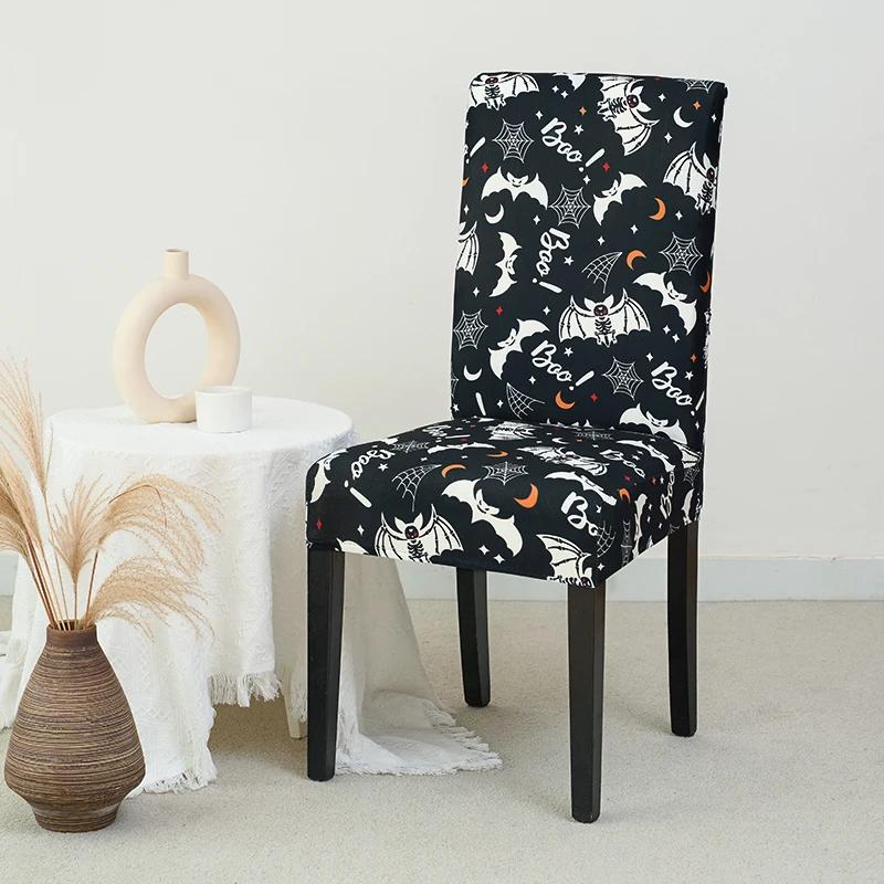 1pc Halloween Pumpkin Chair Cover  Anti-dirty Washable Seat Slipcover Stretch Dining Chair Case for Party Banquet Hotel Kitchen