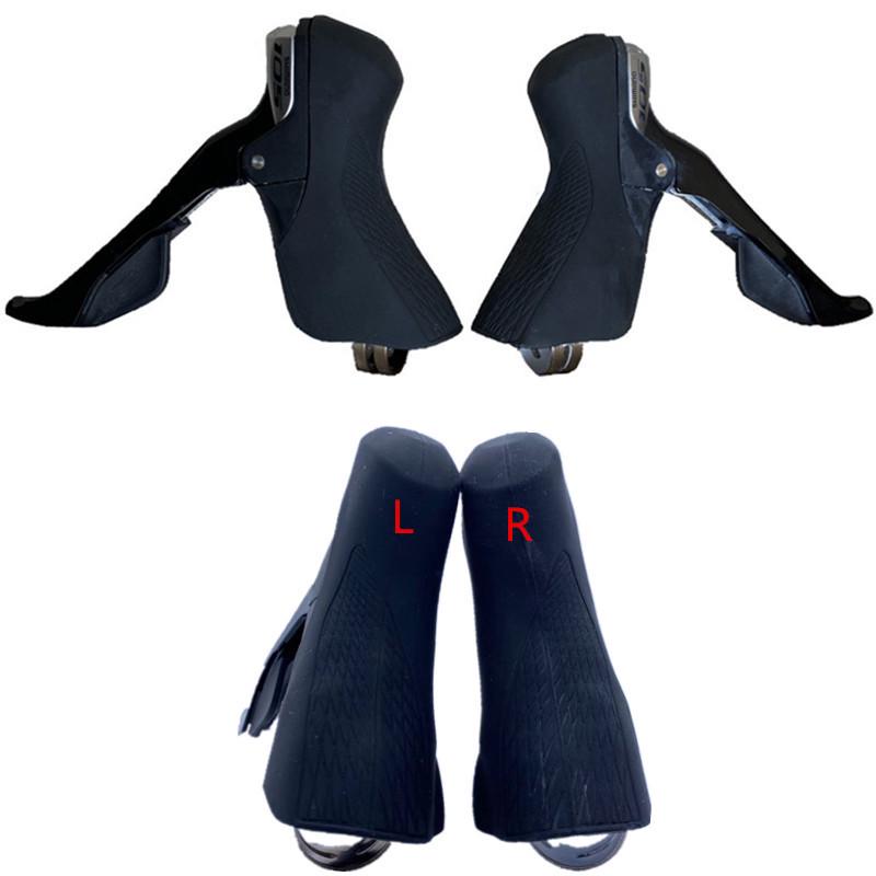 Shimano-Compatible Anti-Slip Shifter Protective Handlebar Cover for Road Bikes