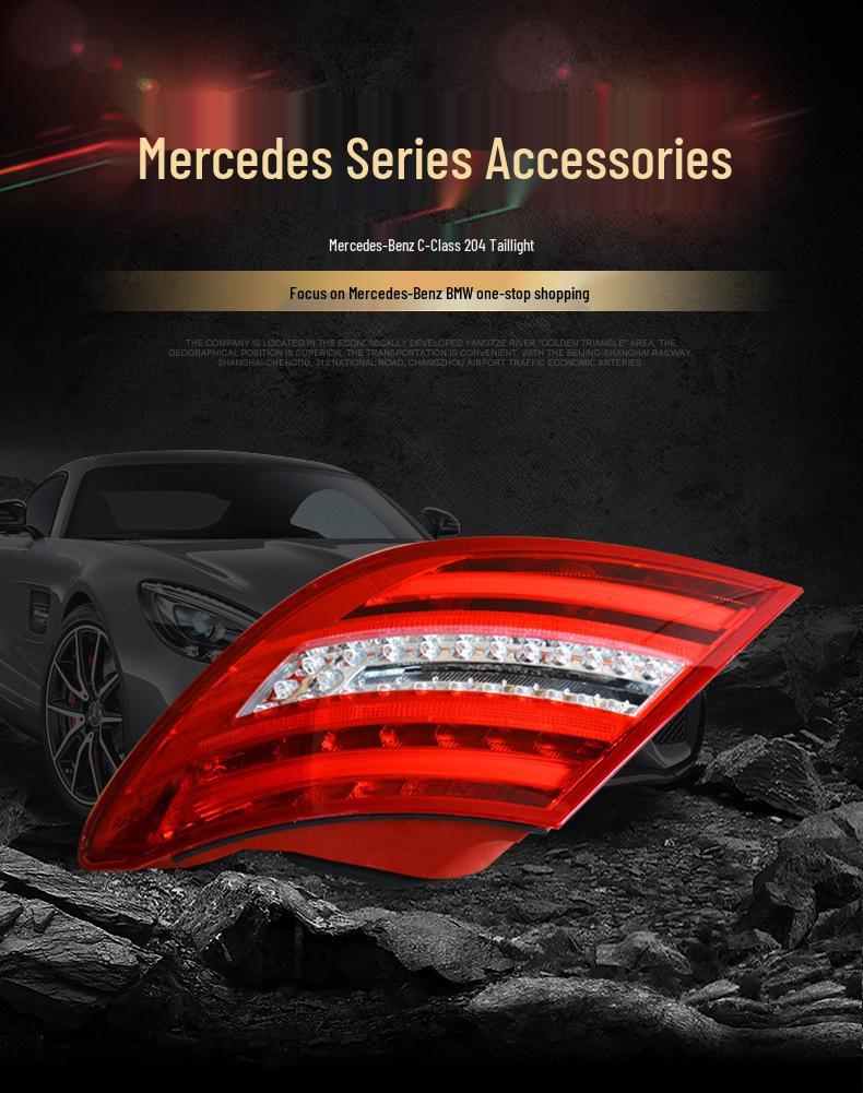 Compatible LED Taillight Upgrade for Mercedes-Benz W204 (C200/C260/C300) Rear-End Collision Replacement