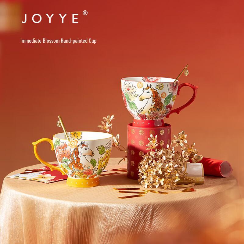 JOYYE Hand-Painted Underglaze Ceramic Mug with Spoon