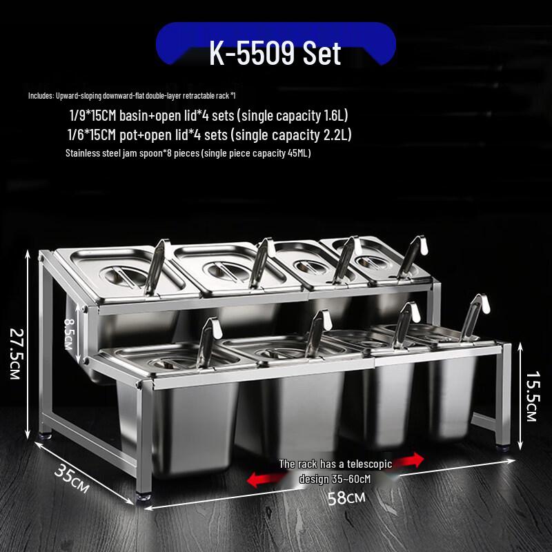 Jingbaodi Stainless Steel Commercial Portion Pan & Jam Container Set K-5509