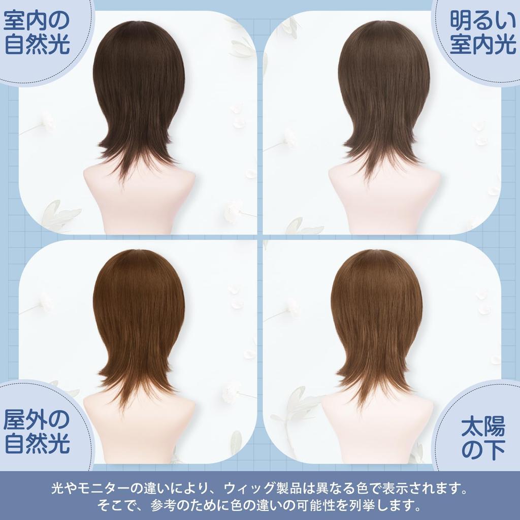 Perucă PEACOCO scurtă perucă haine blondă perucă lup păr negru cosplay castaniu păr gri nedetectabil maro ciocolatiu bărbați bărbați bărbați