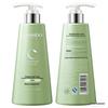 CHANDO Scalp Care Oil Control Essence Lotion