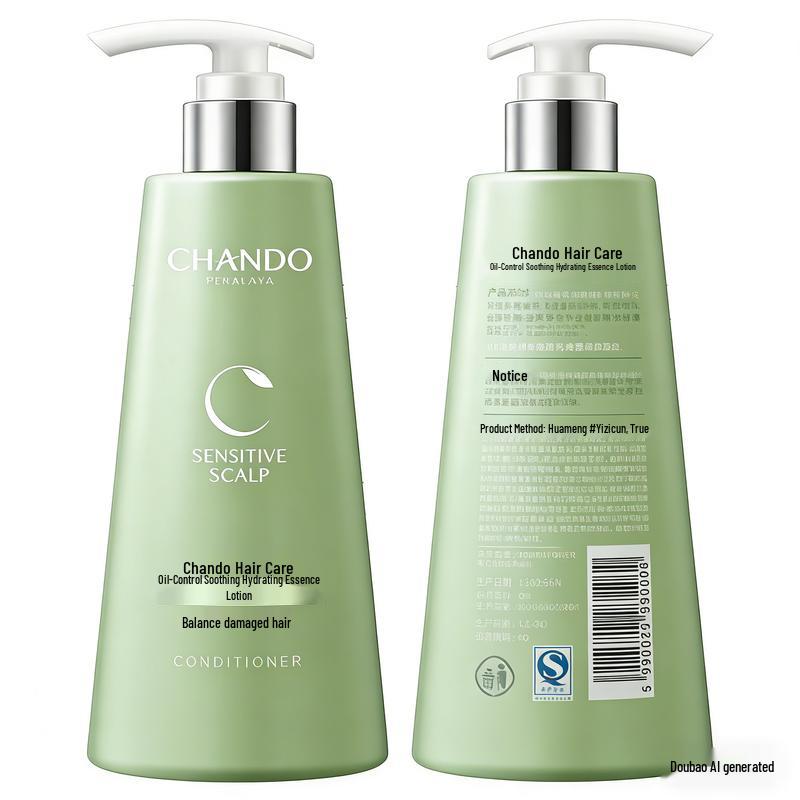 CHANDO Scalp Care Oil Control Essence Lotion