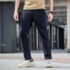 Men's Quick-Dry Loose Fit Casual Sport Pants