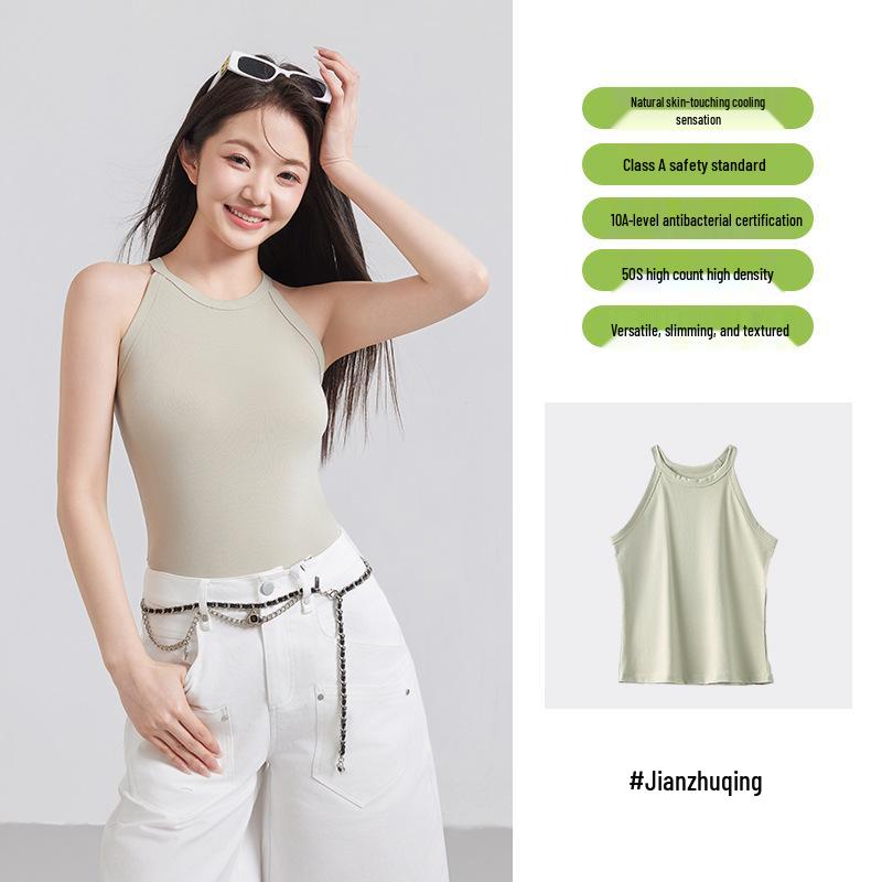 

Women s Tencel Lyocell Halter Sleeveless Camisole Top XL (57.5-65 kg)