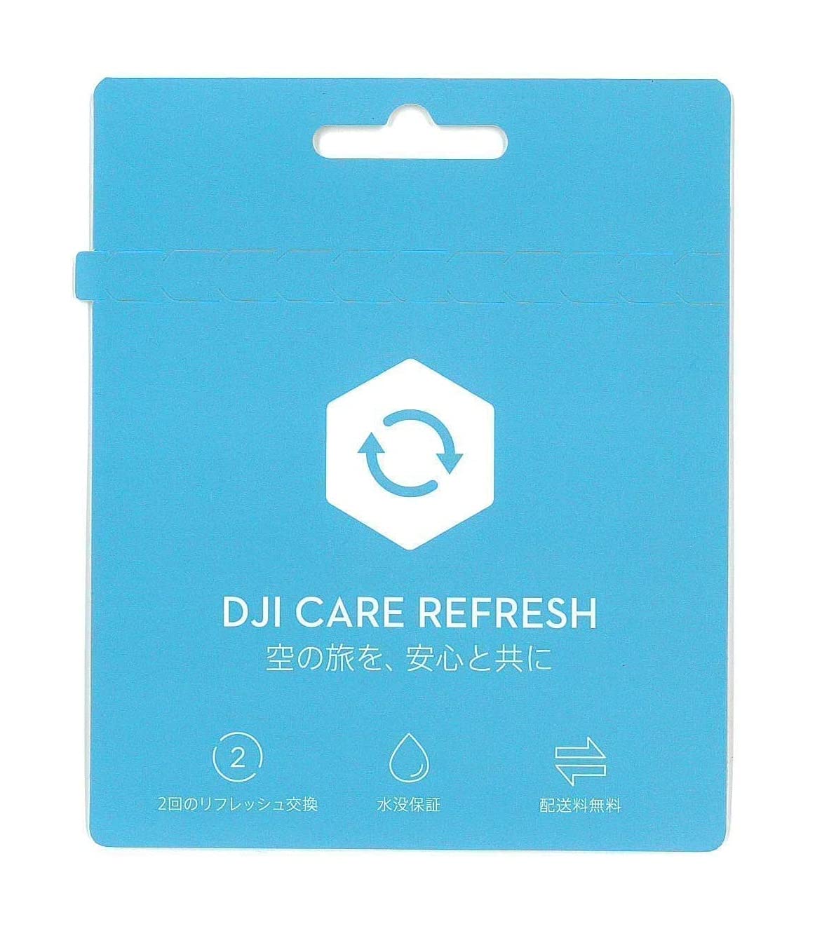 

DJI Care Refresh (Ronin-SC) JP
