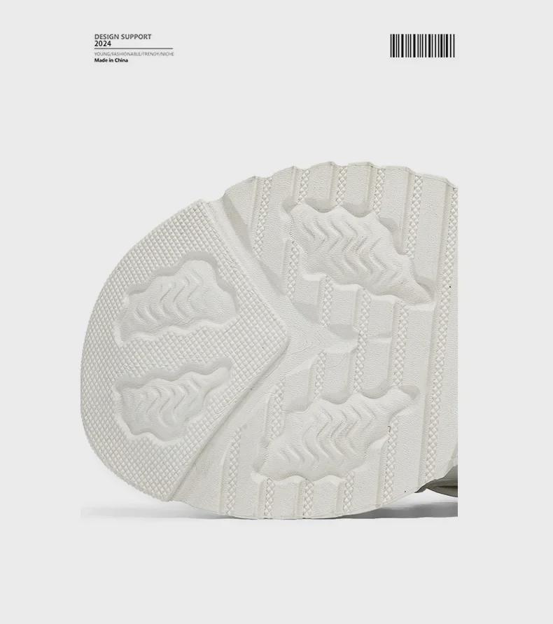 Men's Autumn 2024 Breathable Mesh Sneakers with Thick Sole and Shock Absorption