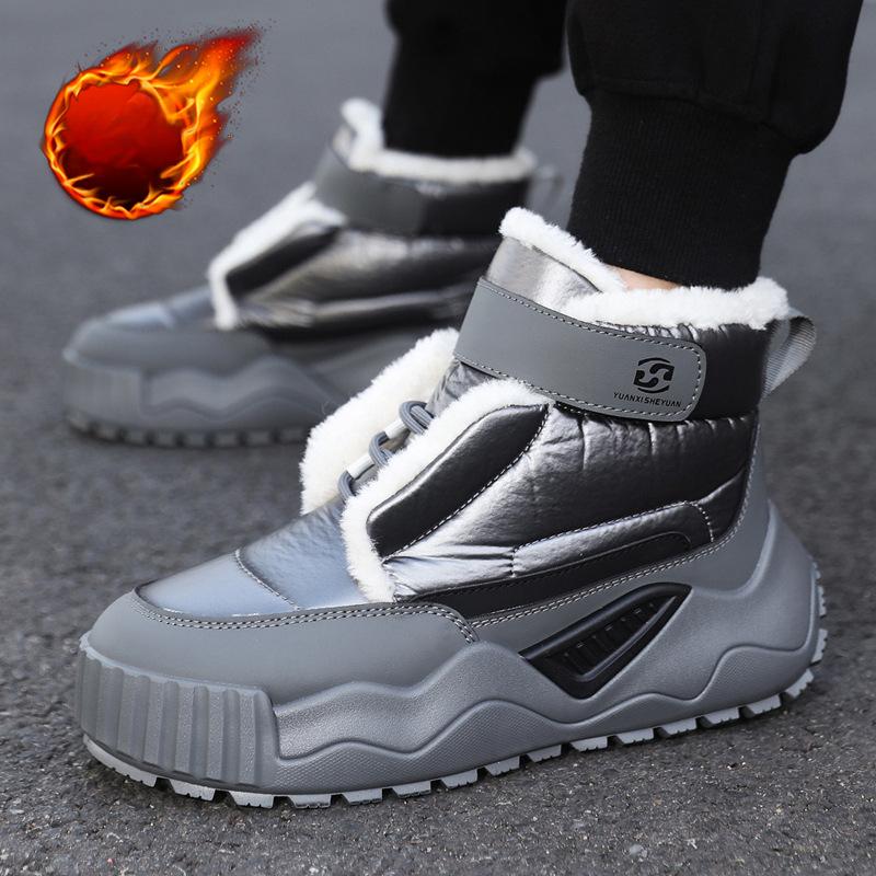 

Зимние уличные бархатные теплые мужские хлопковые ботинки, модные водонепроницаемые рабочие ботинки, зимние ботинки для мужчин, нескользящие ботинки на платформе 44 серый