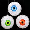 Scary Eyeball Decorations Balloons Reusable Bloodshot Eyeballs Balloon Props Creative Festive Party Supplies