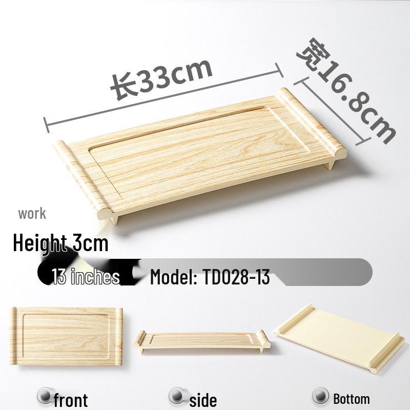 Xiangyuanmei Melamine Barbecue Hot Pot Side Plate - Imitation Porcelain Grill Pan with Wood Grain Design