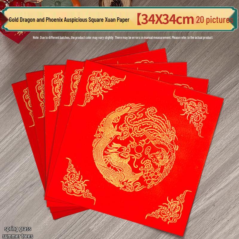 New Year Children's Cultural Heritage Rubbing & Printing Art DIY Parent-Child Activity Kit