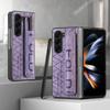 For Samsung Z Fold 6 5 4 3 Folding Screen Elastic Telescopic Leather Bag Wrist Strap with Pen Insertion Phone Case