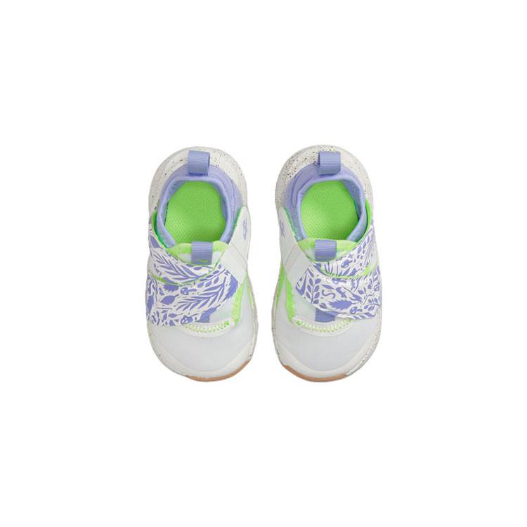 Nike Flex Advance Toddler Shoes Baby DQ0513-100
