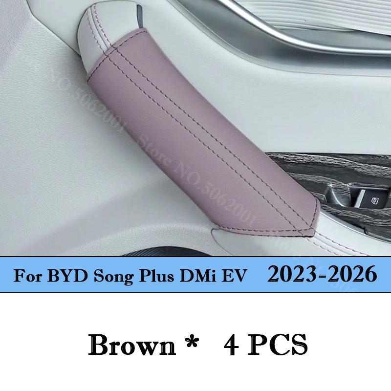 Car Door Handle Cover For BYD Song Plus DMi EV 2020 - 2025 2026 All Inclusive Door Handle Anti dirty Protector Pad Accessories