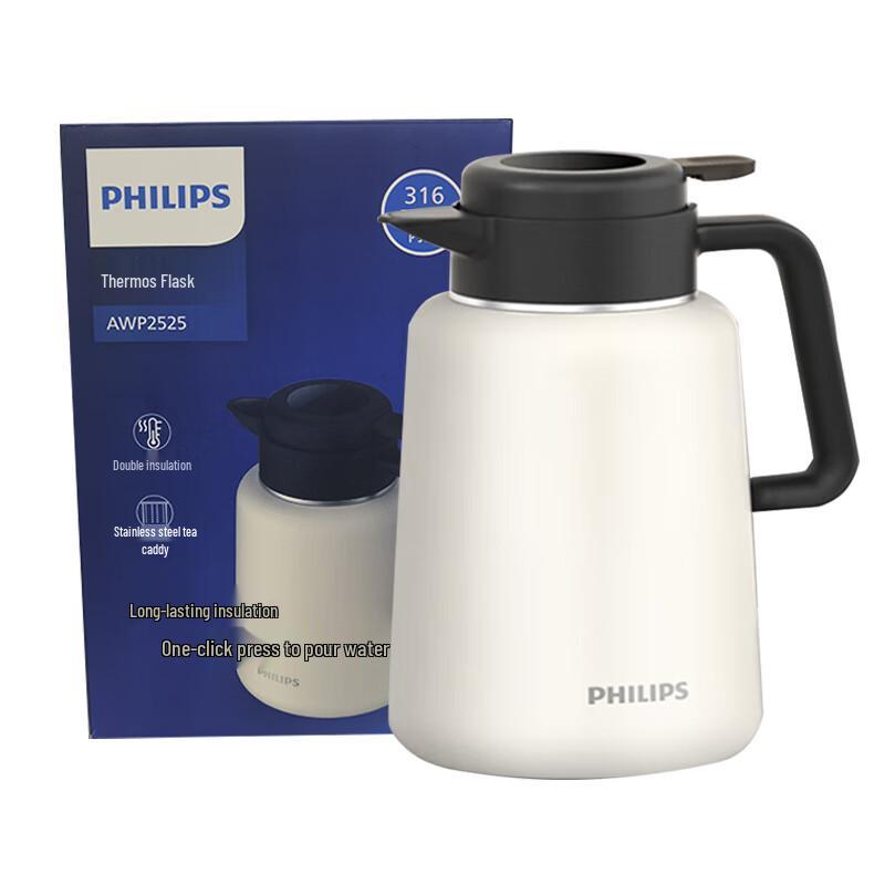 Philips AWP2525WH Vacuum Insulated Tea Pot