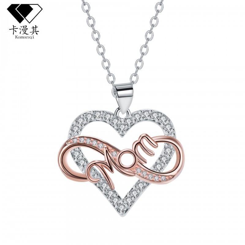 Womens Heart Pendant Cross Chain Necklace Rose Gold Fashionable Minimalist Daily Wear Jewelry Golden Plated