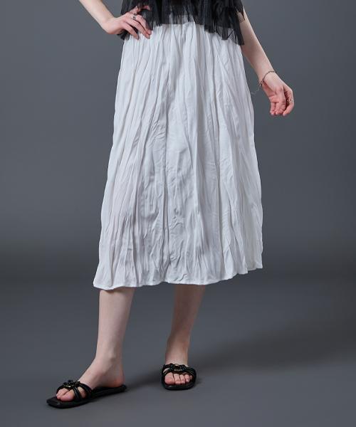 Sitipabjeu [Cp] Midi Marmont Pleated Flare Long Skirt [White] Kcl.
