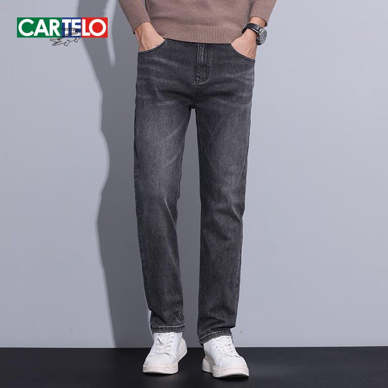 CARTELO Men's Warm Straight-Leg Jeans